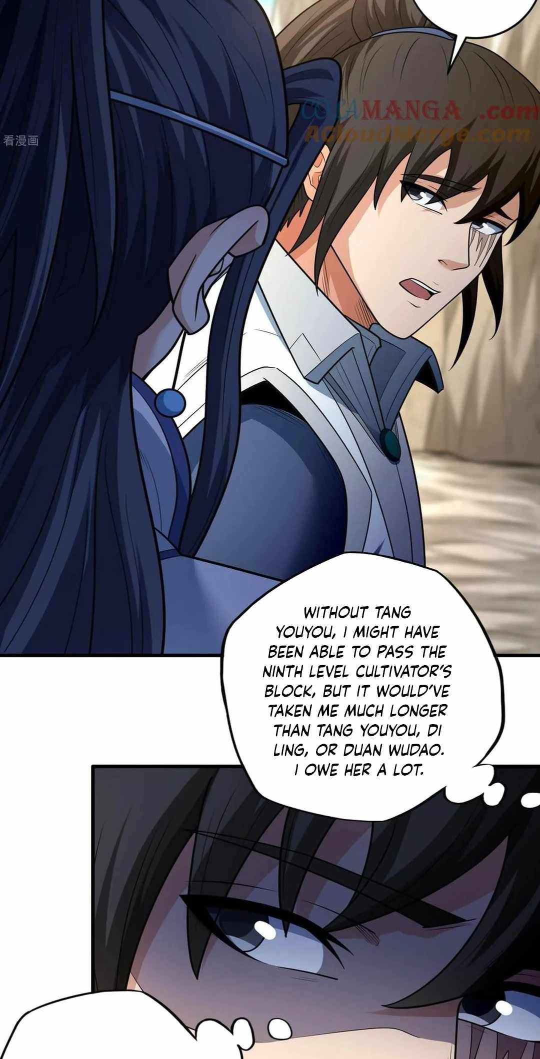 God of Martial Arts Chapter 774 21